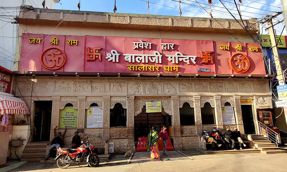 Salasar Balaji Temple